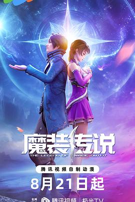 seo查询工具怎么样