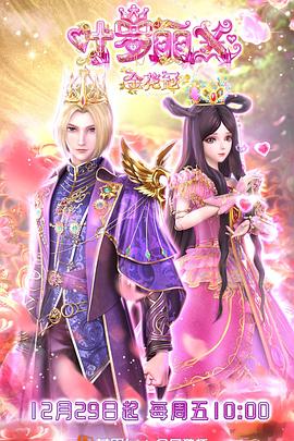 江苏专业的整站优化seo费用