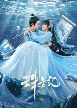 邢台网站优化简历工作